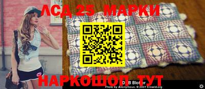 кокаин Краснознаменск
