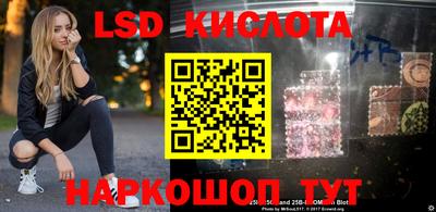 прущая мука Краснокаменск