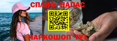 кристаллы Краснодар