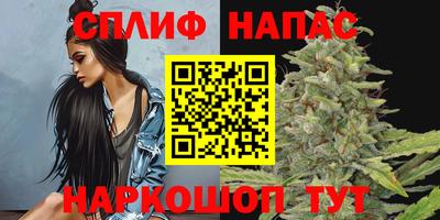 кокаин Краснознаменск