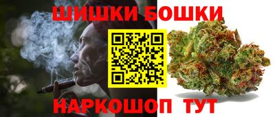 прущая мука Краснокаменск