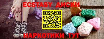 индика Чебоксары