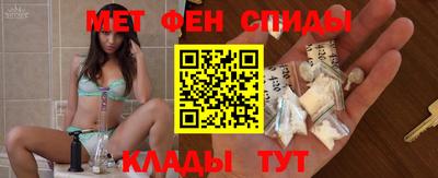 прущая мука Краснокаменск