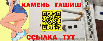 кокаин Краснознаменск
