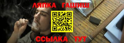 кокаин Краснознаменск