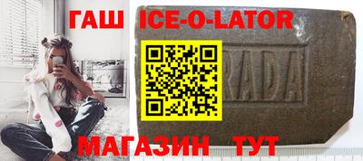 кокаин Краснознаменск