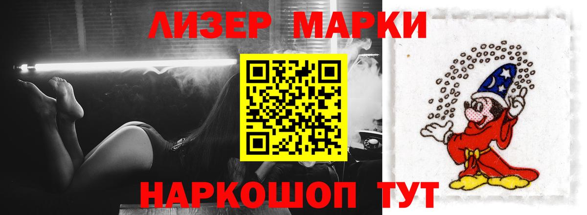Лсд 25 экстази кислота  Вход с VPN  LSD-25 экстази  Клинцы 